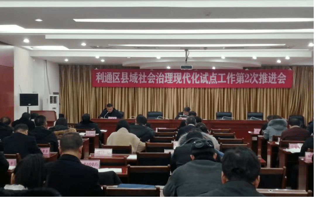 涿鹿县民政局最新人事任命,涿鹿县民政局最新人事任命，推动县域民政事业迈上新台阶