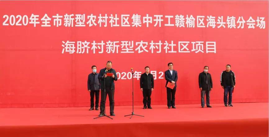 少岗村最新新闻,少岗村最新新闻报道