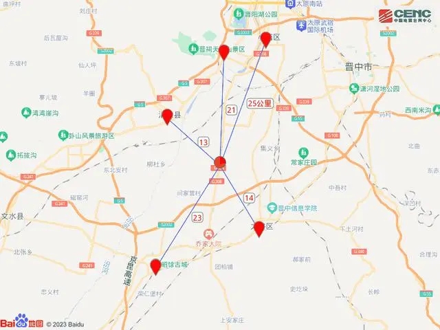 山西省太原市清徐县王答乡最新招聘信息,山西省太原市清徐县王答乡最新招聘信息概览