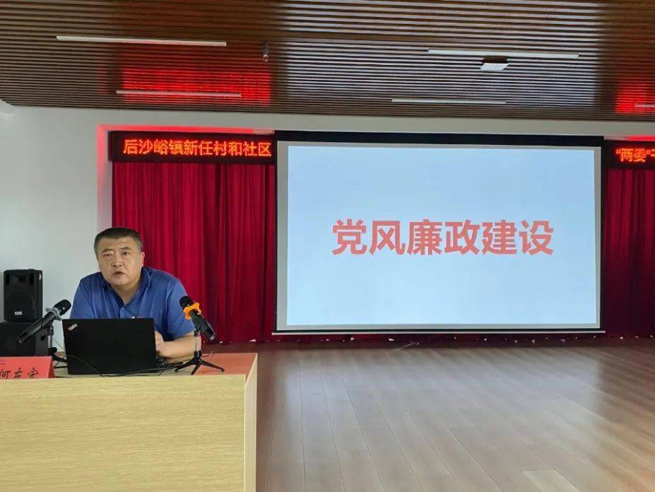 宋家滩村社区居委会最新天气预报,宋家滩村社区居委会最新天气预报