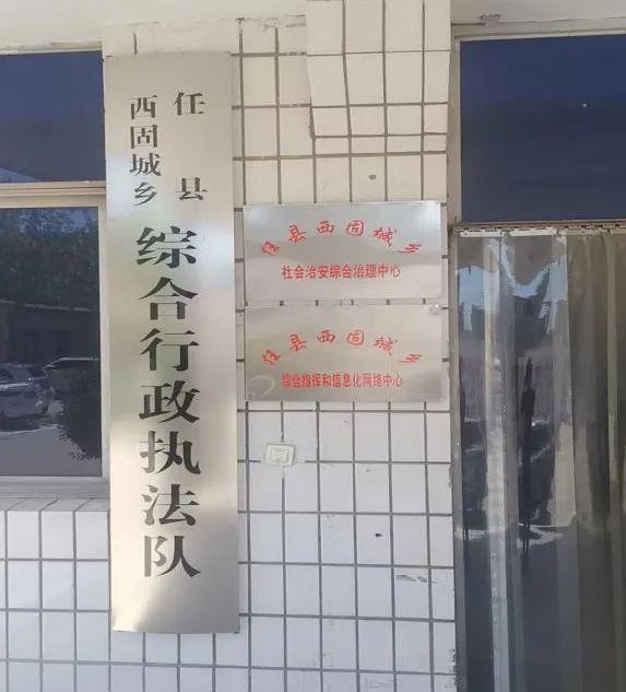 开县司法局最新发展规划,开县司法局最新发展规划，构建法治社会的坚实基石