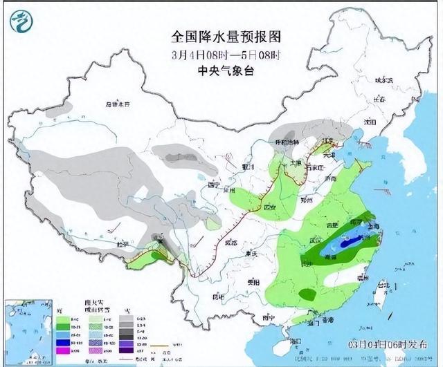 峡山街道最新天气预报,峡山街道最新天气预报