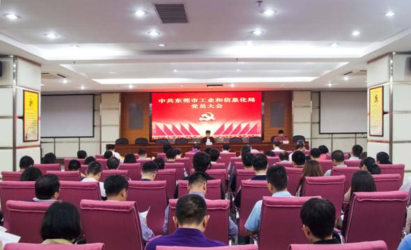 阳信县科学技术和工业信息化局最新领导,阳信县科学技术和工业信息化局的新领导团队