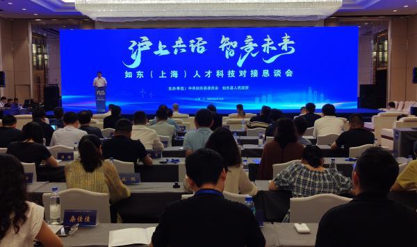 如东县图书馆最新招聘信息,如东县图书馆最新招聘信息