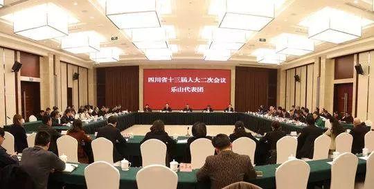乐山市市经济委员会最新项目,乐山市市经济委员会最新项目，推动地方经济高质量发展的新引擎