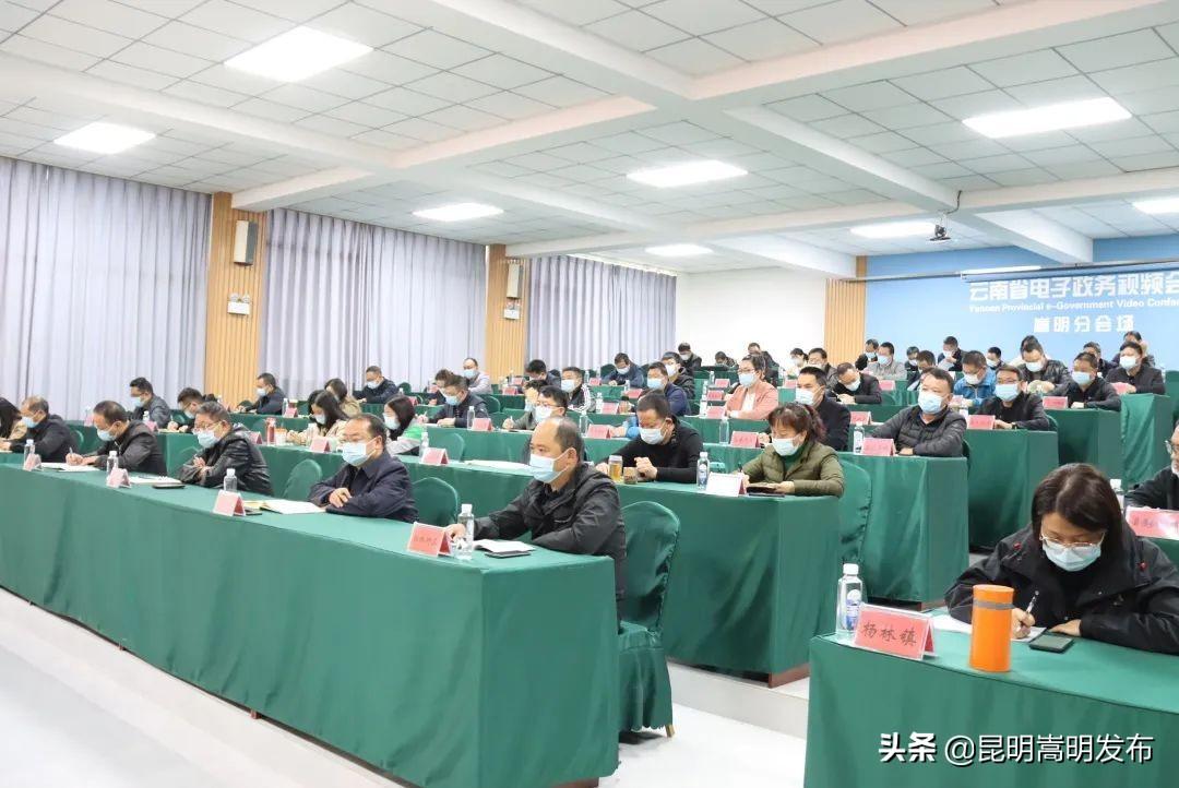 嵩明县卫生健康局最新新闻,嵩明县卫生健康局最新新闻，推动健康嵩明建设迈上新台阶