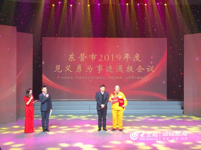 广饶县剧团最新人事任命,广饶县剧团最新人事任命，重塑团队力量，开启发展新篇章