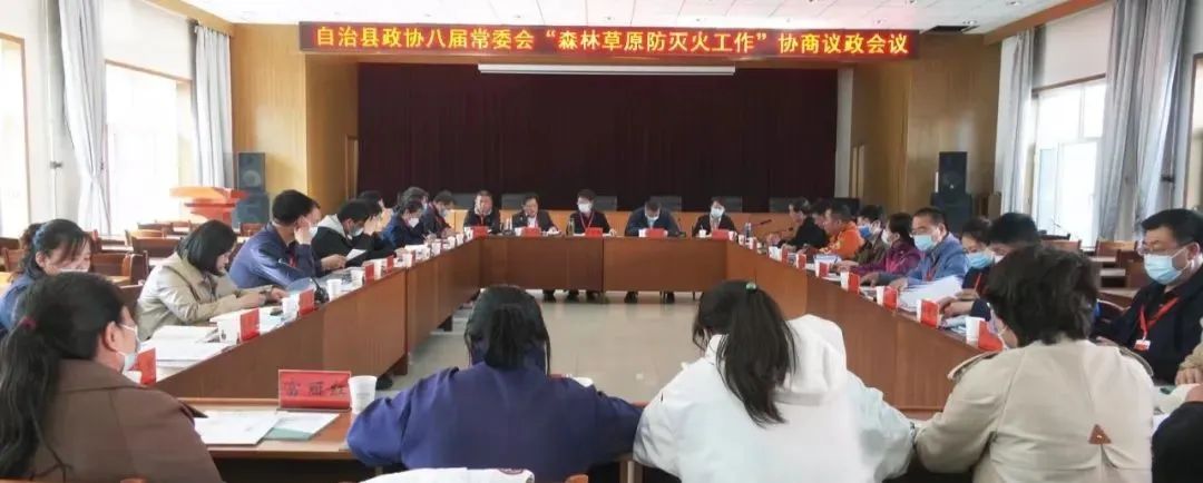 围场满族蒙古族自治县教育局最新新闻,围场满族蒙古族自治县教育局最新新闻