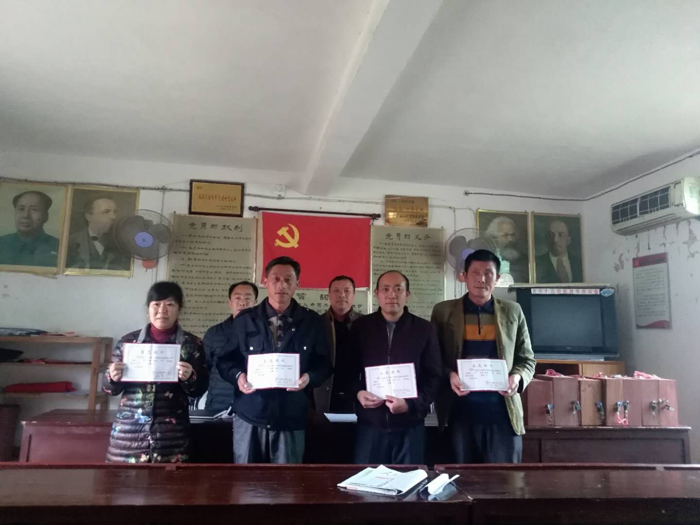 杨马族村民委员会最新领导,杨马族村民委员会最新领导团队介绍