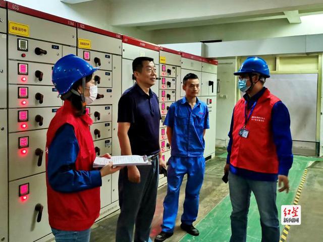 成都市市供电局最新人事任命,成都市市供电局最新人事任命动态