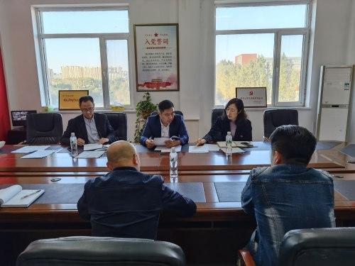 调兵山市科技局等最新招聘信息,调兵山市科技局最新招聘信息及职业机会探讨