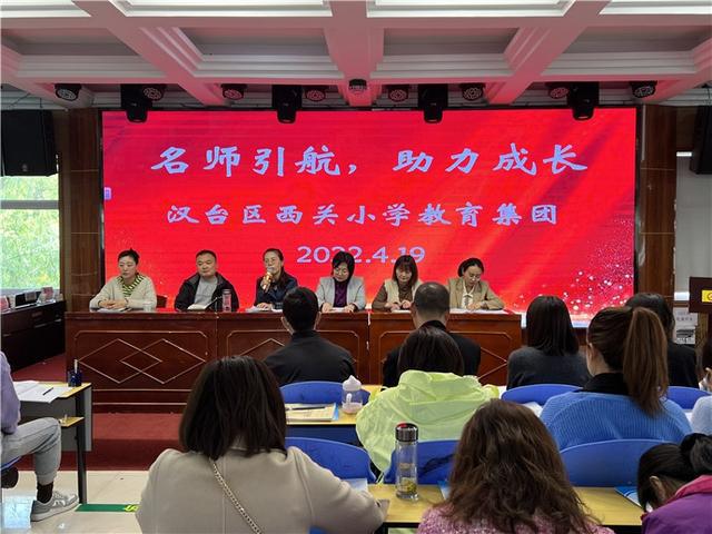 东海县小学最新领导,东海县小学迎来新任领导——引领未来教育的新篇章