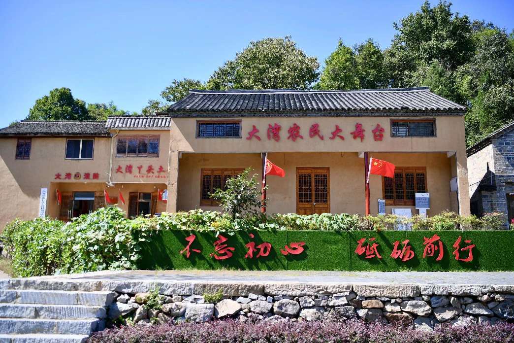 下杨村委会最新项目,下杨村委会最新项目，乡村振兴的新动力