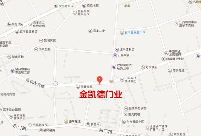 八门寺村委会最新发展规划,八门寺村委会最新发展规划