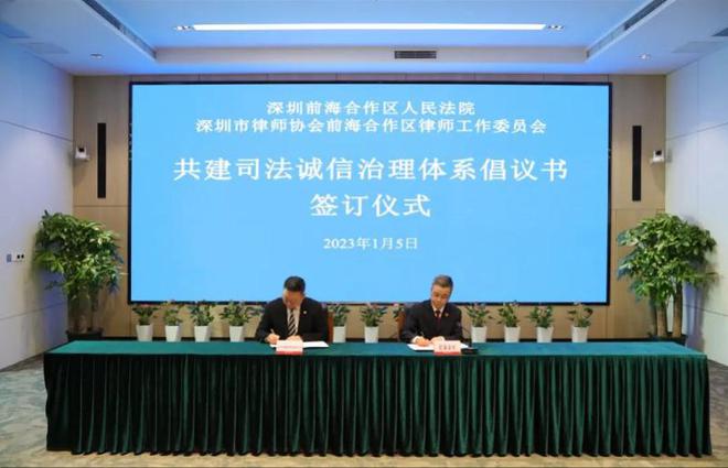 郧县司法局最新人事任命,郧县司法局最新人事任命，推动司法体系新发展