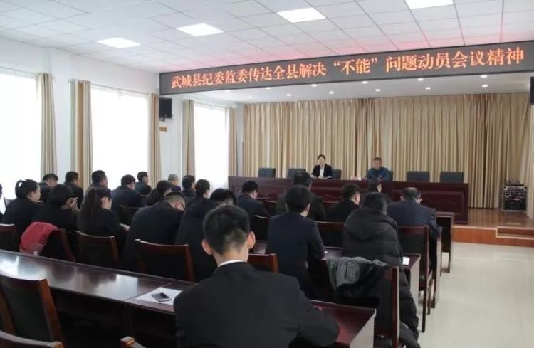 东郊街道最新领导,东郊街道最新领导概览