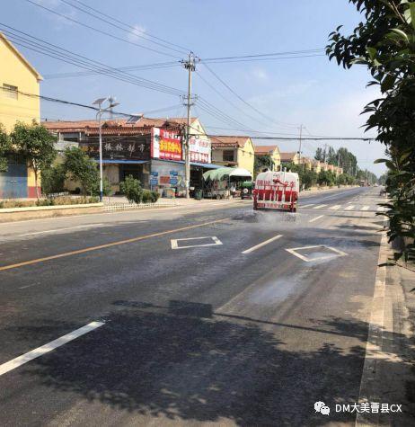 全车改装套件 第23页