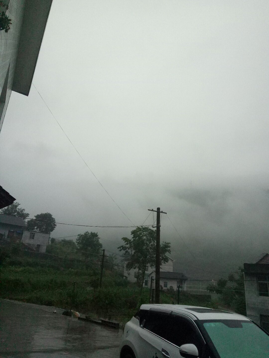 信息咨询服务 第26页