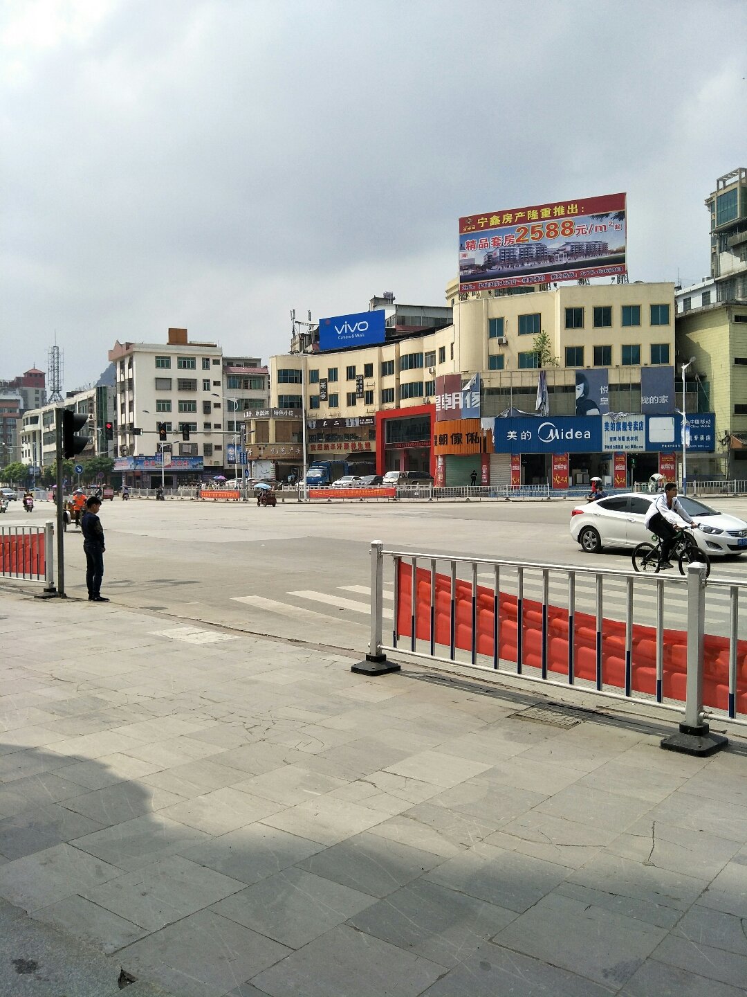 罗城街道最新天气预报,罗城街道最新天气预报