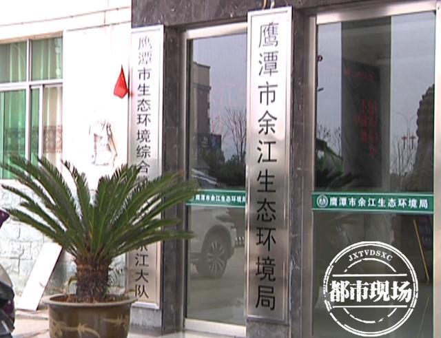 余江县科技局等最新项目,余江县科技局最新项目进展与前景展望