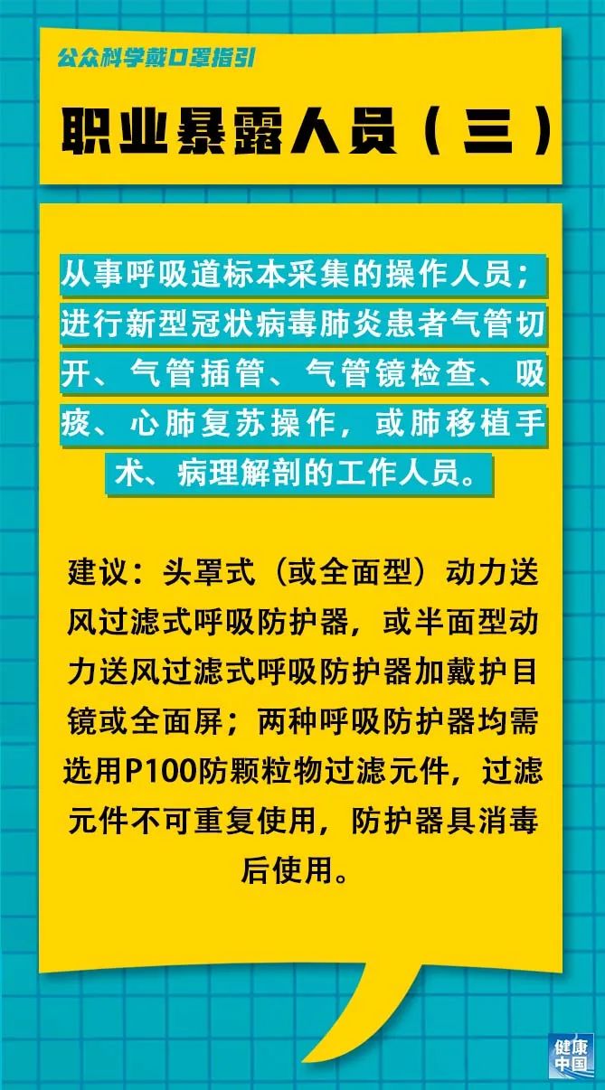 长草村委会最新招聘信息,长草村委会最新招聘信息概览