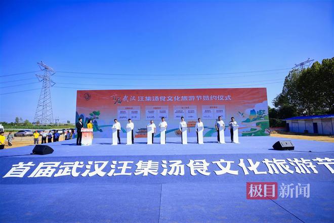 新闻资讯 第24页