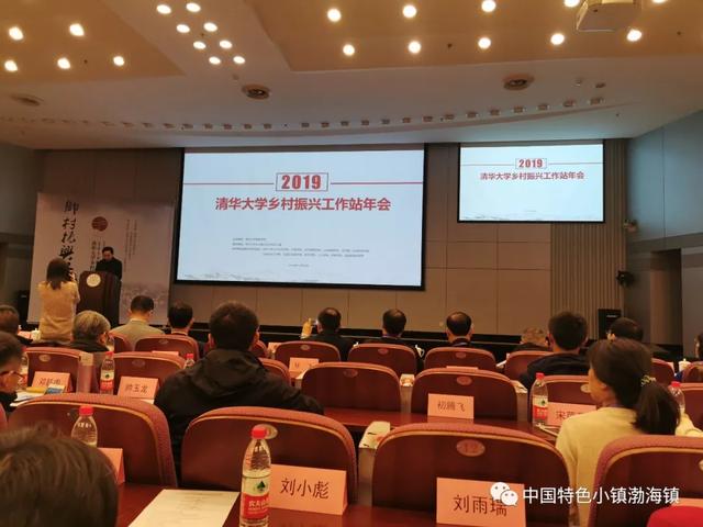 上官乡最新项目,上官乡最新项目，乡村振兴的新引擎