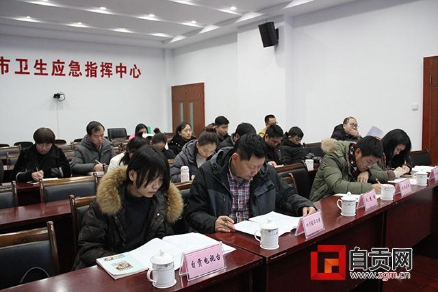 自贡市市食品药品监督管理局最新招聘信息,自贡市食品药品监督管理局最新招聘信息概览