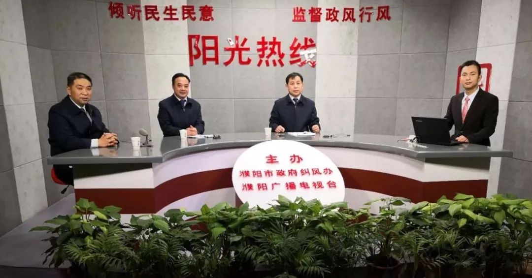 广汉市人力资源和社会保障局最新人事任命,广汉市人力资源和社会保障局最新人事任命