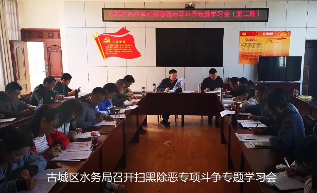 古县水利局最新招聘信息,古县水利局最新招聘信息