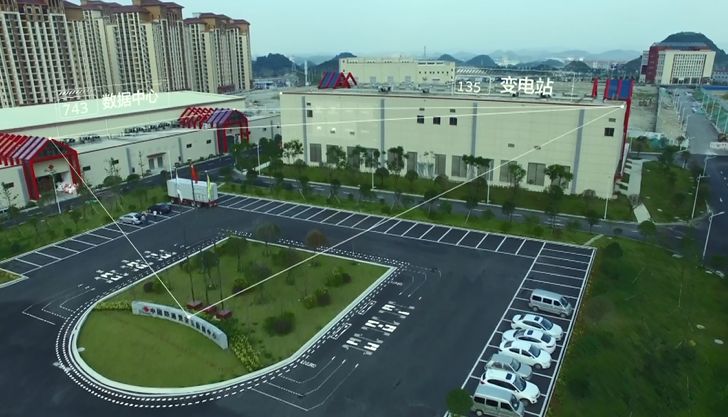 颍州区体育馆最新领导,颍州区体育馆最新领导团队，引领与变革的力量