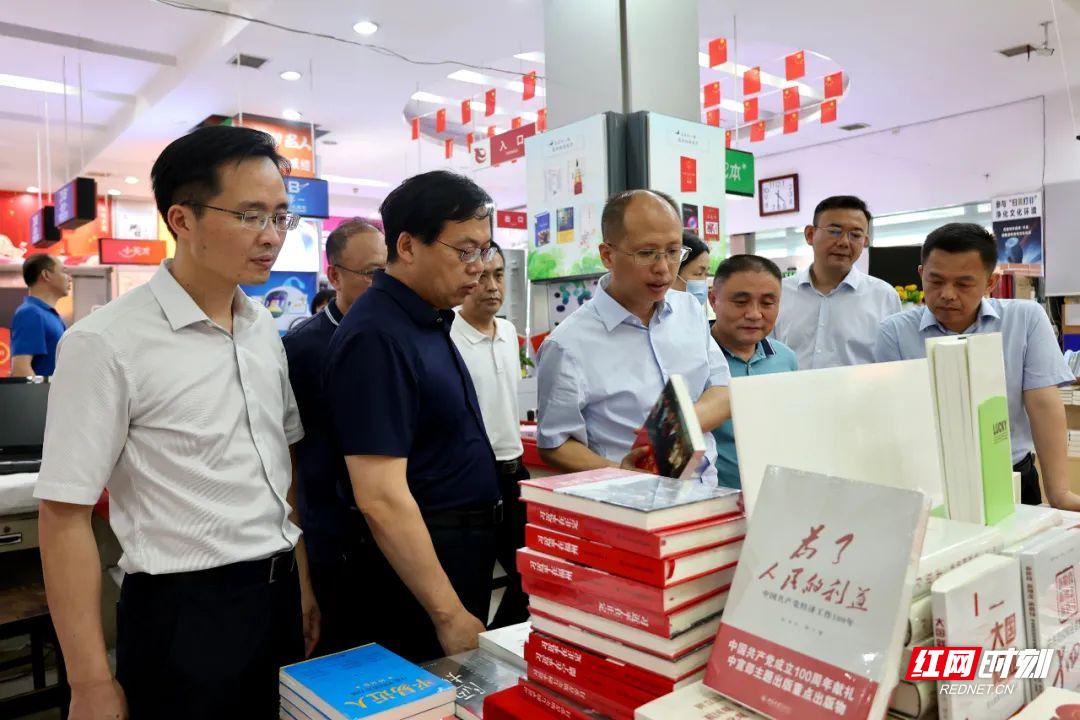全车改装套件 第22页