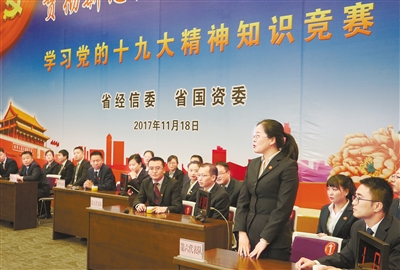 迪庆藏族自治州市经济委员会最新新闻,迪庆藏族自治州经济委员会最新新闻