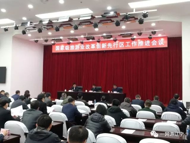 崇川区剧团最新领导,崇川区剧团新领导引领变革，开启发展新篇章
