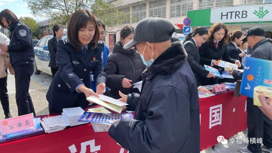 横峰县司法局最新项目,横峰县司法局最新项目，推动法治建设，服务群众零距离