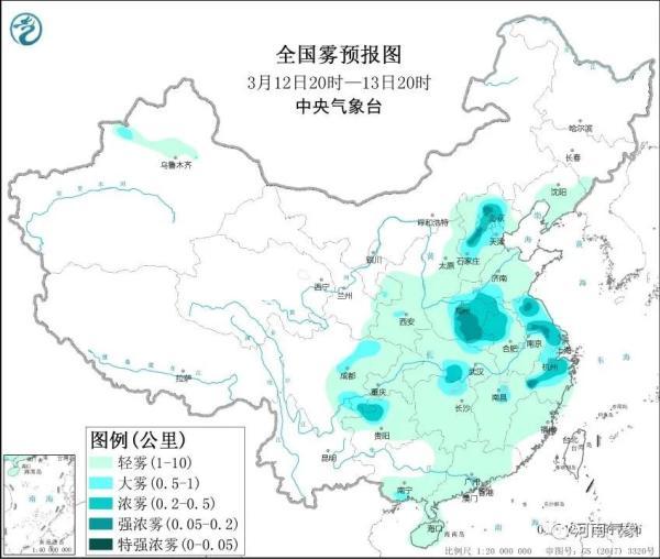 哈尔腾村民委员会最新天气预报,哈尔腾村民委员会最新天气预报