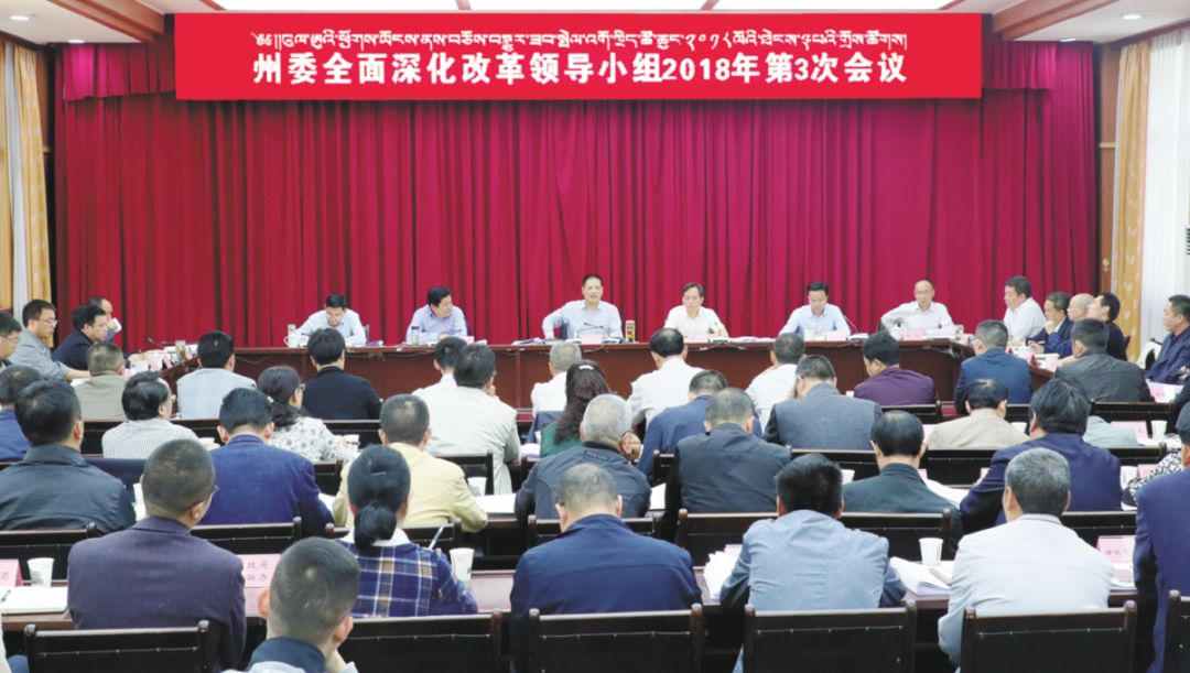 全车改装套件 第21页