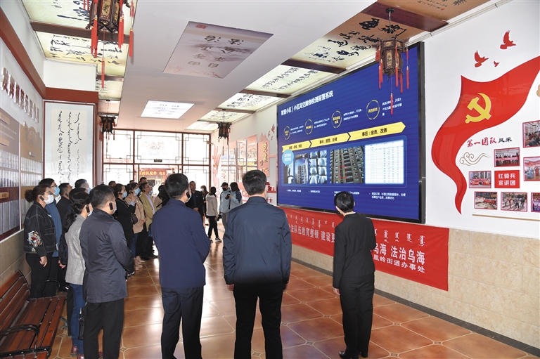 乌海市市城市社会经济调查队最新招聘信息,乌海市市城市社会经济调查队最新招聘信息