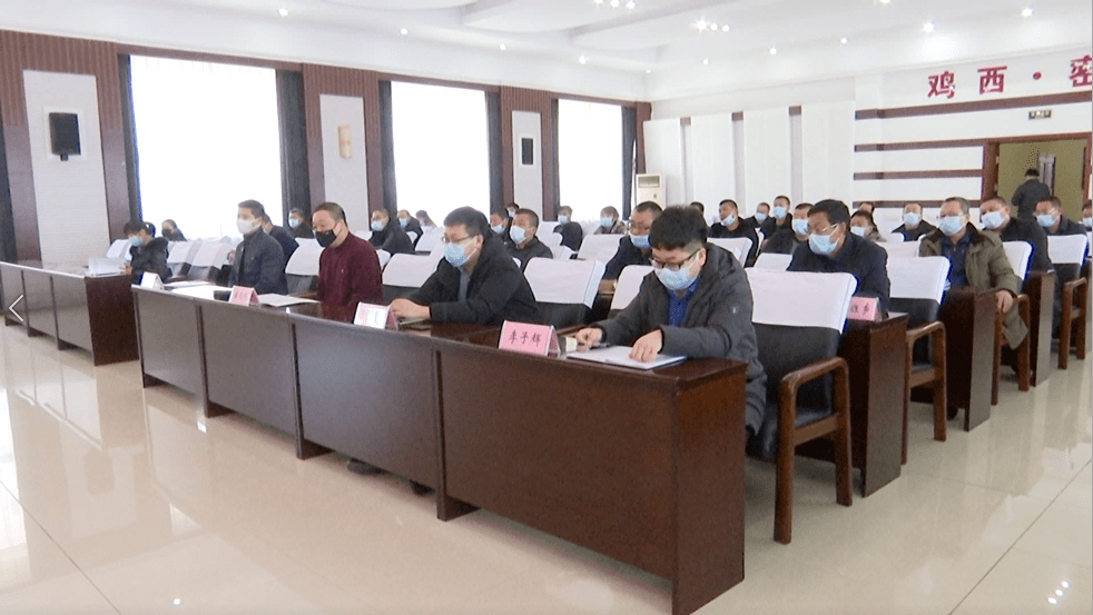 柳王村民委员会最新人事任命,柳王村民委员会最新人事任命，重塑乡村领导团队，推动乡村振兴