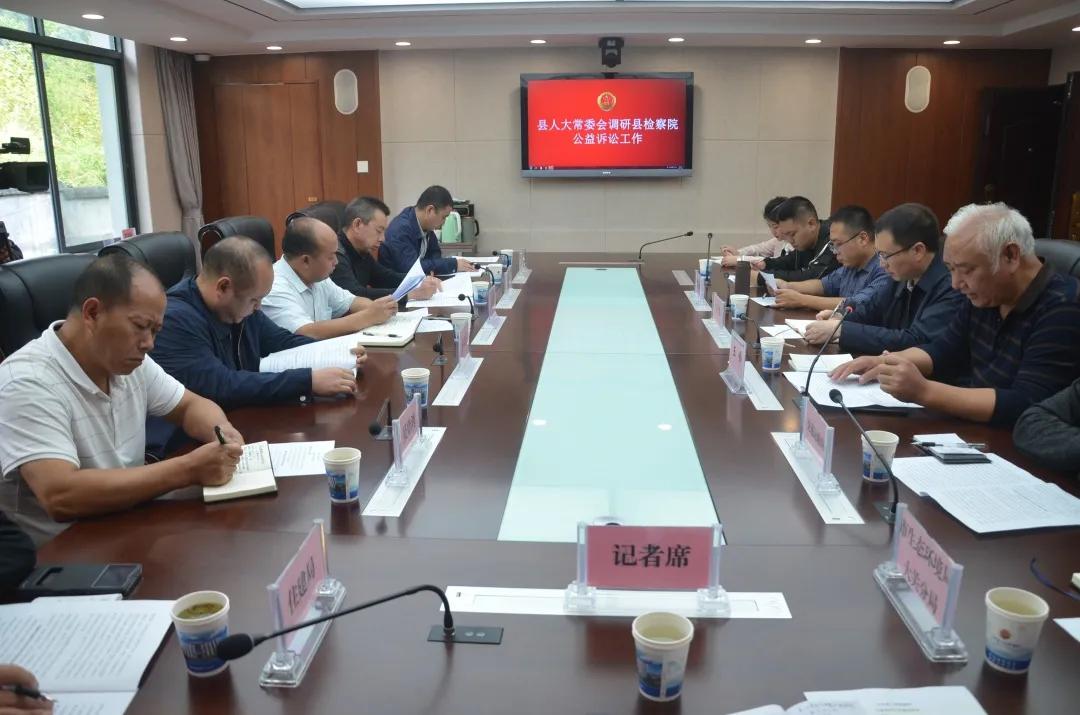 大关县科技局等最新新闻,大关县科技局最新新闻动态