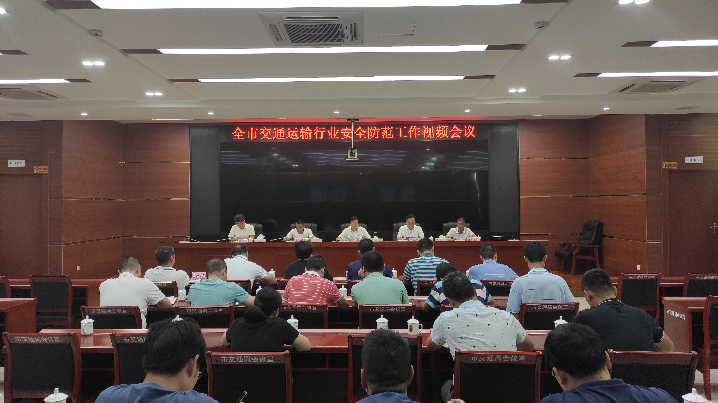 栖霞市公路运输管理事业单位最新领导,栖霞市公路运输管理事业单位最新领导及其领导下的变革与发展