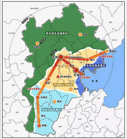 广水市级托养福利事业单位最新发展规划,广水市市级托养福利事业单位最新发展规划