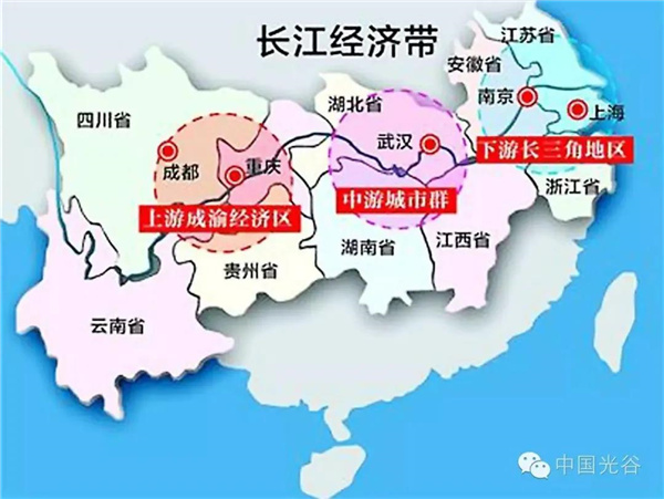 红河村委会最新发展规划,红河村委会最新发展规划，迈向繁荣与和谐的未来