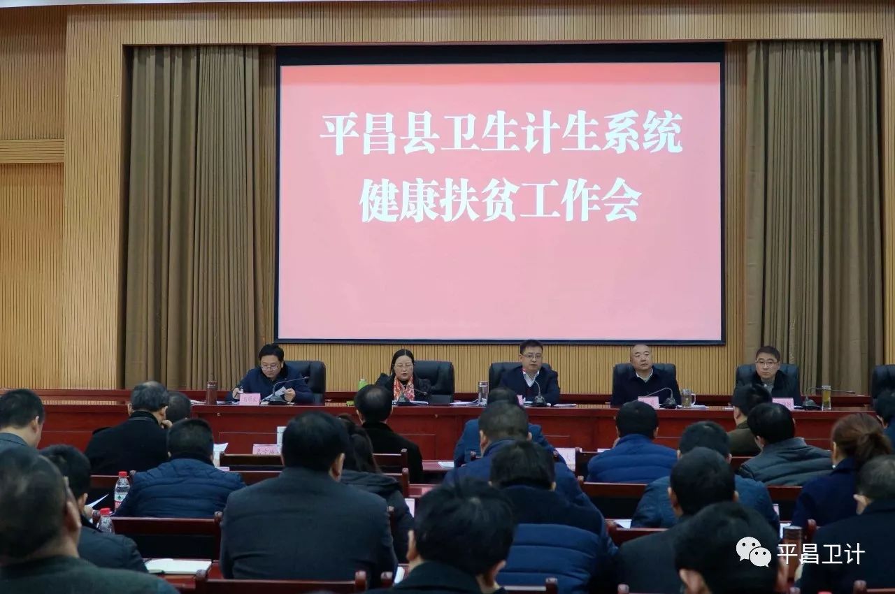 技术开发 第22页
