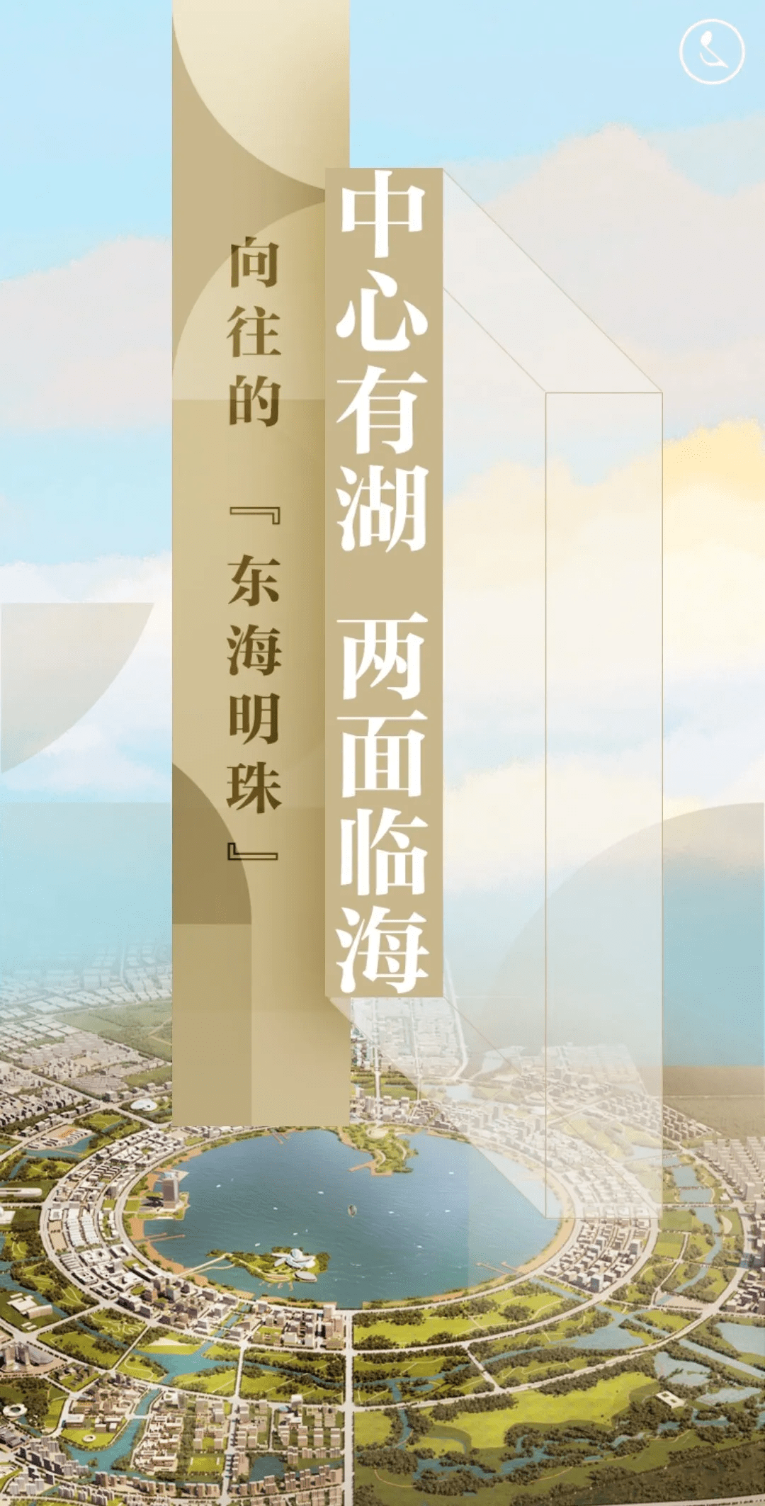 高韦庄镇最新领导,高韦庄镇最新领导，引领发展，塑造未来