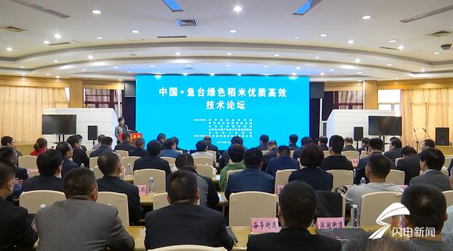 生活资讯 第23页