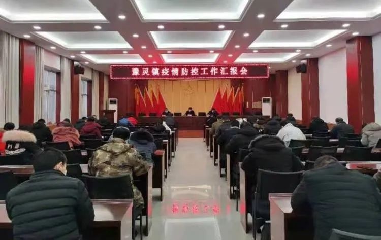 河台镇最新领导,河台镇最新领导团队，引领未来，共筑繁荣