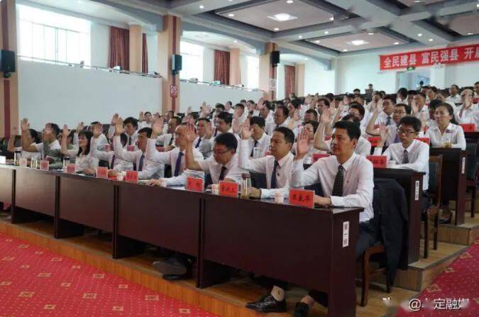 遵义县体育局最新招聘信息,遵义县体育局最新招聘信息概览