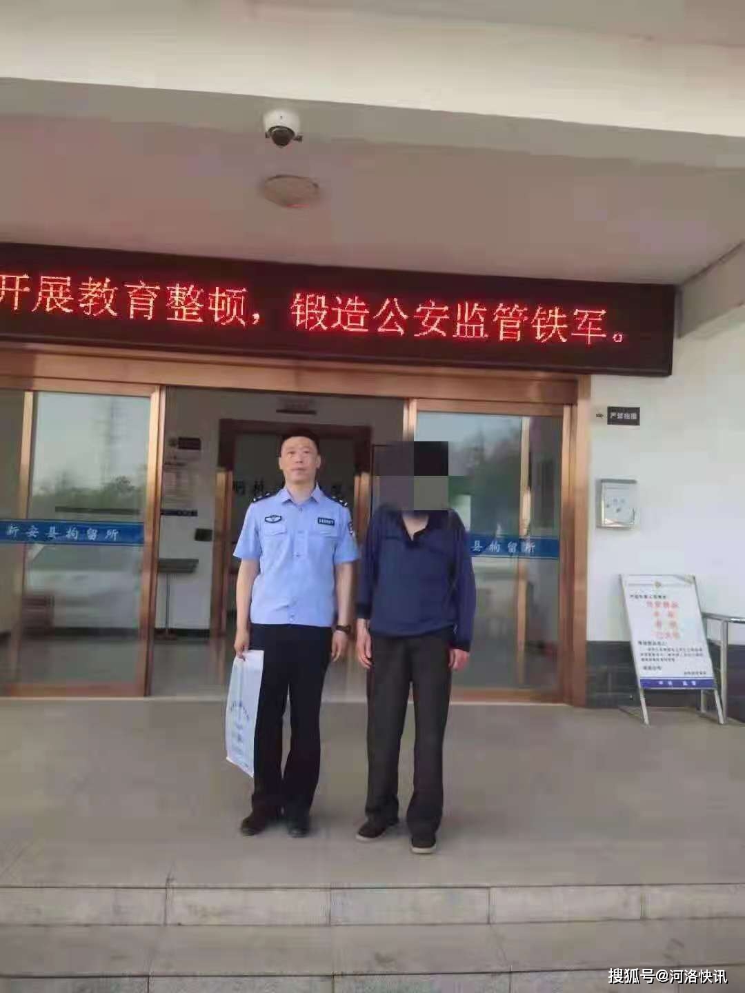 错那县应急管理局最新项目,错那县应急管理局最新项目，构建安全与稳定的基石