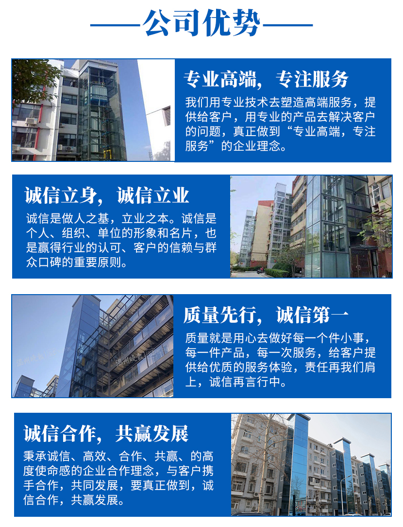 塔子山社区最新招聘信息,塔子山社区最新招聘信息概览